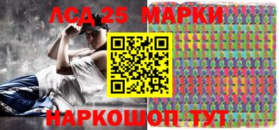 альфа пвп VHQ Наро-Фоминск