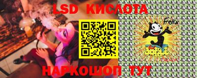 мдма Новозыбков