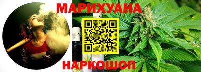 мескалин Новодвинск