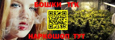 мескалин Новодвинск