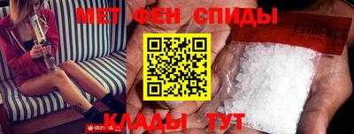 мескалин Новодвинск