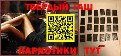 мдма Новозыбков